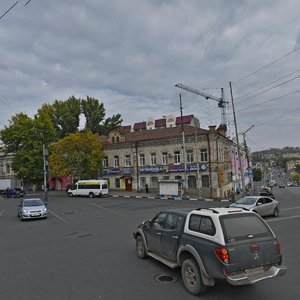 Саратов, Улица имени И.С. Кутякова, 2: фото