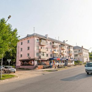 Ulitsa Kirova, No:54, Artem: Fotoğraflar