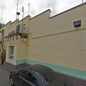 Mozhayskoye Highway, 18А, Odincovo: photo
