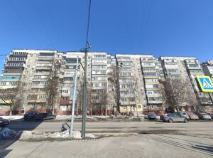 Pervomayskaya Street, No:38, Lipetsk: Fotoğraflar