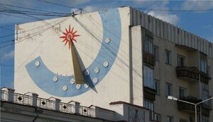 Lenina Avenue, 20, : foto