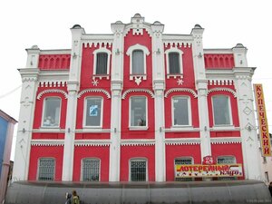Рославль, Пролетарская улица, 48А: фото
