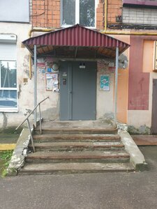 Beketova Street, 71, Nizhny Novgorod: photo