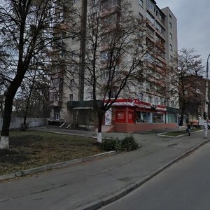 Povitroflotskyi Avenue, 1 ، كييف: صورة