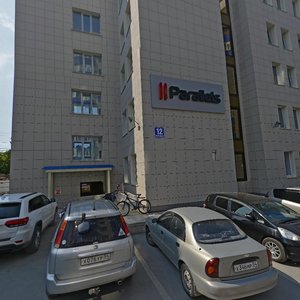 Razyezdnaya Street, 12 ، نوفوسيبيرسك: صورة