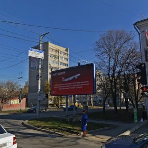 Mira Street, 237, Stavropol: photo