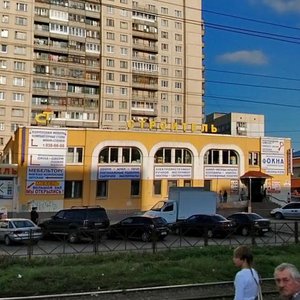 Санкт‑Петербург, Проспект Авиаконструкторов, 9А: фото