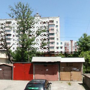 Batumskoye Highway, 53А, Sochi: photo