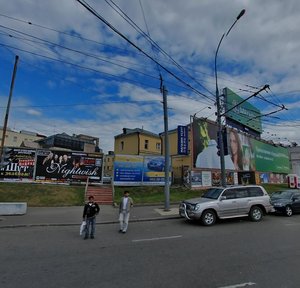 Aleksandra Solzhenitsyna Street, 1/5, : foto