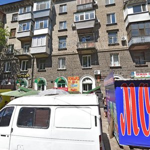 Tytova Street, 13, Dnipro: photo