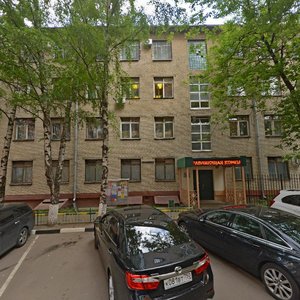 3rd Pochtovoye Otdeleniye Street, 43 ، : صورة