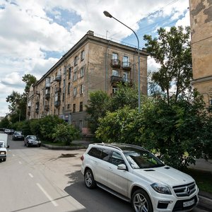 Pionerskiy Avenue, No:6, Novokuznetsk: Fotoğraflar