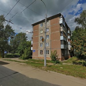 Диана мед ул расторгуева 6 рыбинск фото Улица Расторгуева, 14 на карте Рыбинска - Яндекс Карты