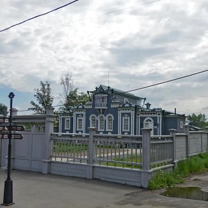Dzerzhinskogo Street, 64, Irkutsk: photo