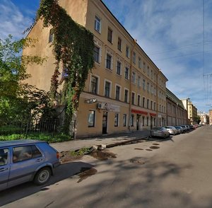 Sablinskaya Street, 21, Saint Petersburg: photo