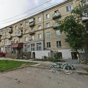 Baykalskaya Street, No:31, Çeliabinsk: Fotoğraflar