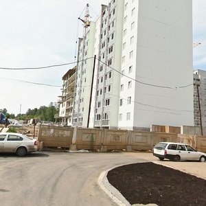 Academician Sakharov Street, No:34, Çeliabinsk: Fotoğraflar