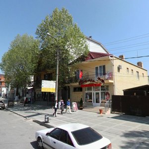 Ulitsa Gorkogo, 32, : foto