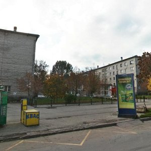 Georgiya Dimitrova Street, 38А, Samara: photo