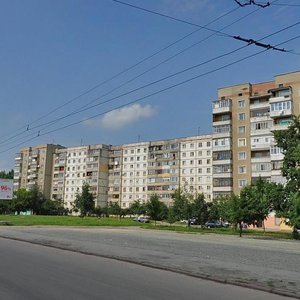 Vulytsia Vasylia Stusa, No:9, Ivano‑Frankovsk: Fotoğraflar