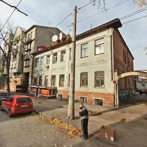 Nekrasovskaya Street, 30, Samara: photo