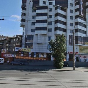 Kurchatova Street, 22, Chelyabinsk: photo