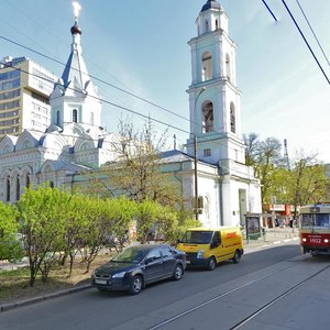 Shabolovka Street, 21, Moscow: photo