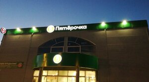 Narvskoye shosse, 17, : foto