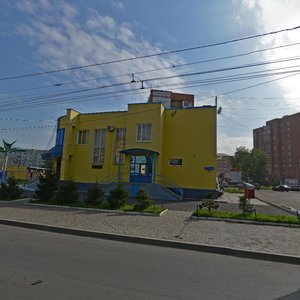 Красноярск, Улица Крупской, 1Д: фото
