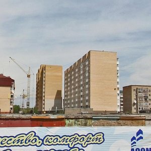 Şakerim Kudayberdiuli Cad., No:17/8, Astana: Fotoğraflar