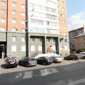 Engelsa Street, 97Б, Chelyabinsk: photo