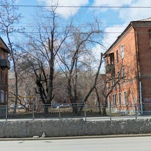 Bakinskih Komissarov Street, 21, Yekaterinburg: photo