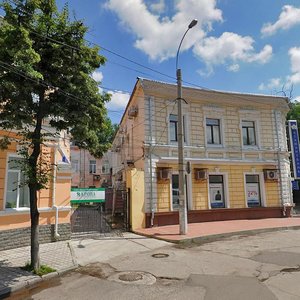 Ulitsa Zhukovskogo, 1, Simferopol: photo