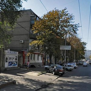 Pryvokzalna Street, 4, Dnipro: photo