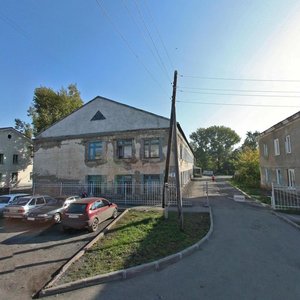 Кемерово, Улица Черняховского, 8А: фото