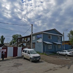 Red Magyar street, 50, Irkutsk: photo