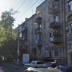 Uspenska vulytsia, 36, Odesa: photo