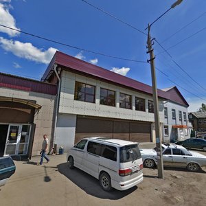Barrikad Street, 129/1, : foto