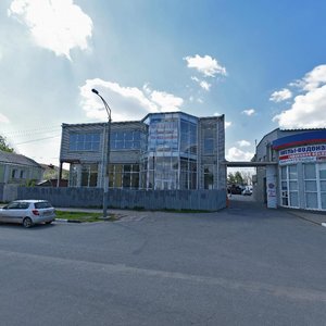 Старый Оскол, Улица Ленина, 92: фото