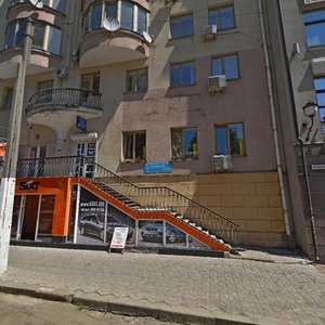 Dmytrivska Street, 46, Kyiv: photo