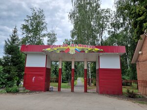 Oktyabrskaya ulitsa, 6В, Ulyanovsk Oblast: photo