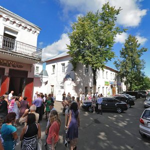 Ulitsa Gogolya, 12, : foto