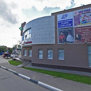 Ulitsa Dzerzhinskogo, 11А, Ivanteevka: photo