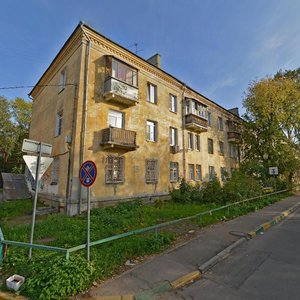 Studencheskaya Street, No:19, Nijni Novgorod: Fotoğraflar