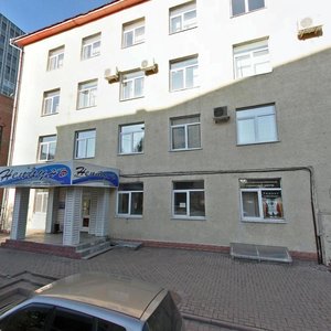 Ulitsa Nikolaya Ostrovskogo, 15, Kemerovo: photo