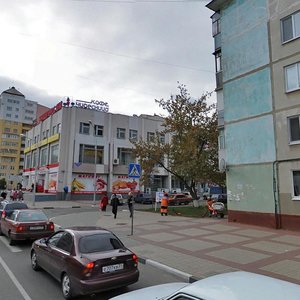 Pobedy Street, 69А, Belgorod: photo