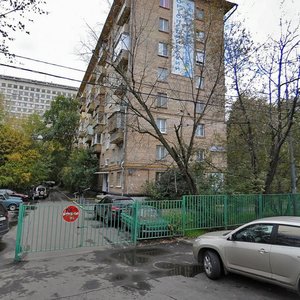 Grokholsky Lane, 10/5 ، موسكو: صورة
