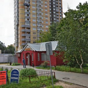 Mozhayskoye Highway, 38А, Odincovo: photo