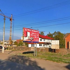 Lenina Street, No:186А, Kirov: Fotoğraflar