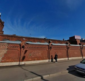 Санкт‑Петербург, Набережная Обводного канала, 199-201Ж: фото